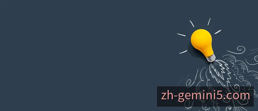 双子五分彩开奖与规则图谱